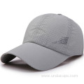 Comfortable breathable sports hat